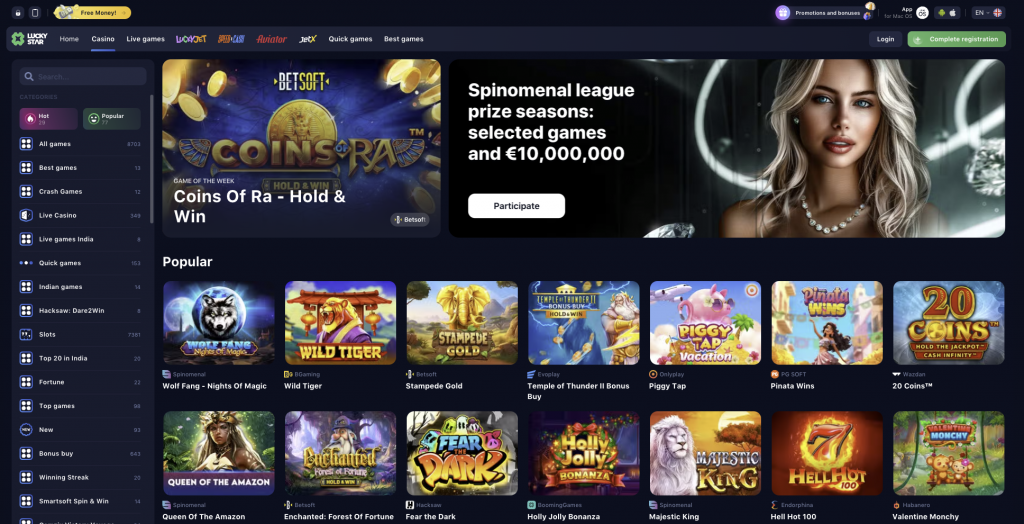 Discover the Benefits of Lucky Star App