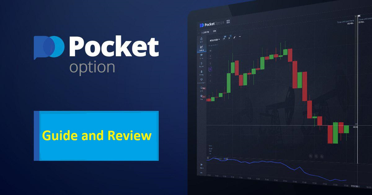 Maximize Your Earnings with Bonus Pocket Option 3 Maximize Your Earnings with Bonus Pocket Option 3