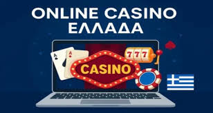 τα καλυτερα online casino στην Ελλάδα Οδηγός επιλογής και αξιολόγησης