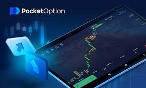 Unlock Your Trading Potential with the Promo Code Pocket Option