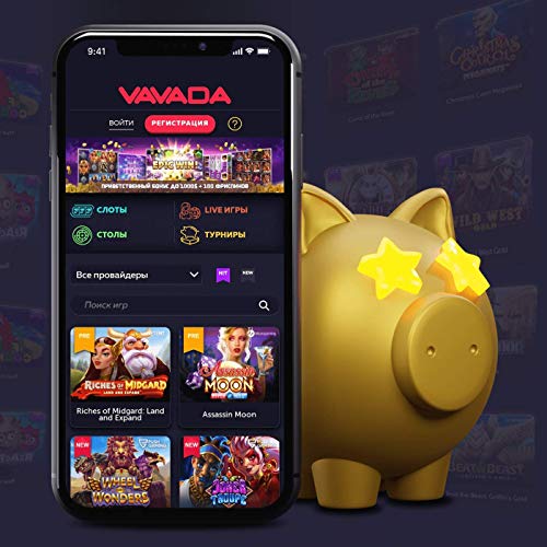 Вавада Вход и Регистрация Как начать играть и выиграть
